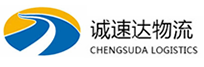 宁波到丽水物流公司